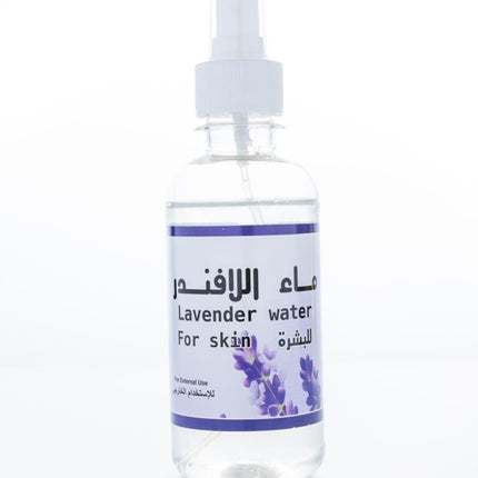 مياه اللافندر من ناديا 200 مل