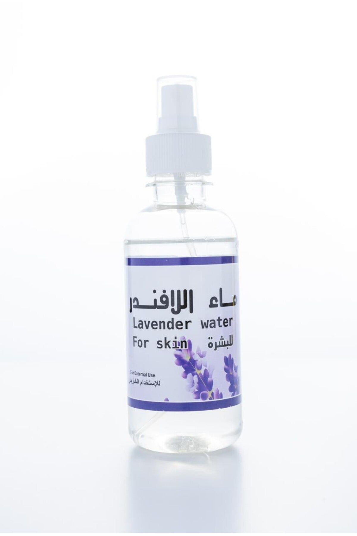 Nadia Lavender Water 200ml