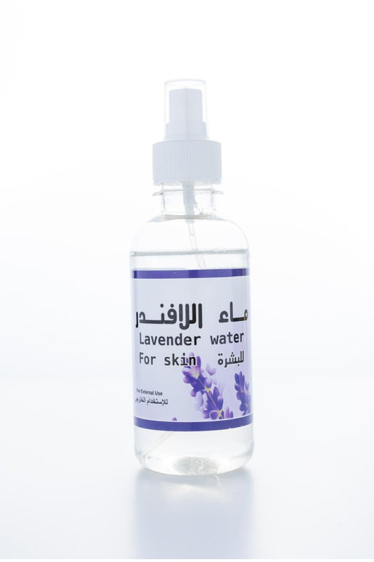 Nadia Lavender Water 200ml