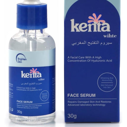 Moroccan lightening serum Kenta White 30 gm