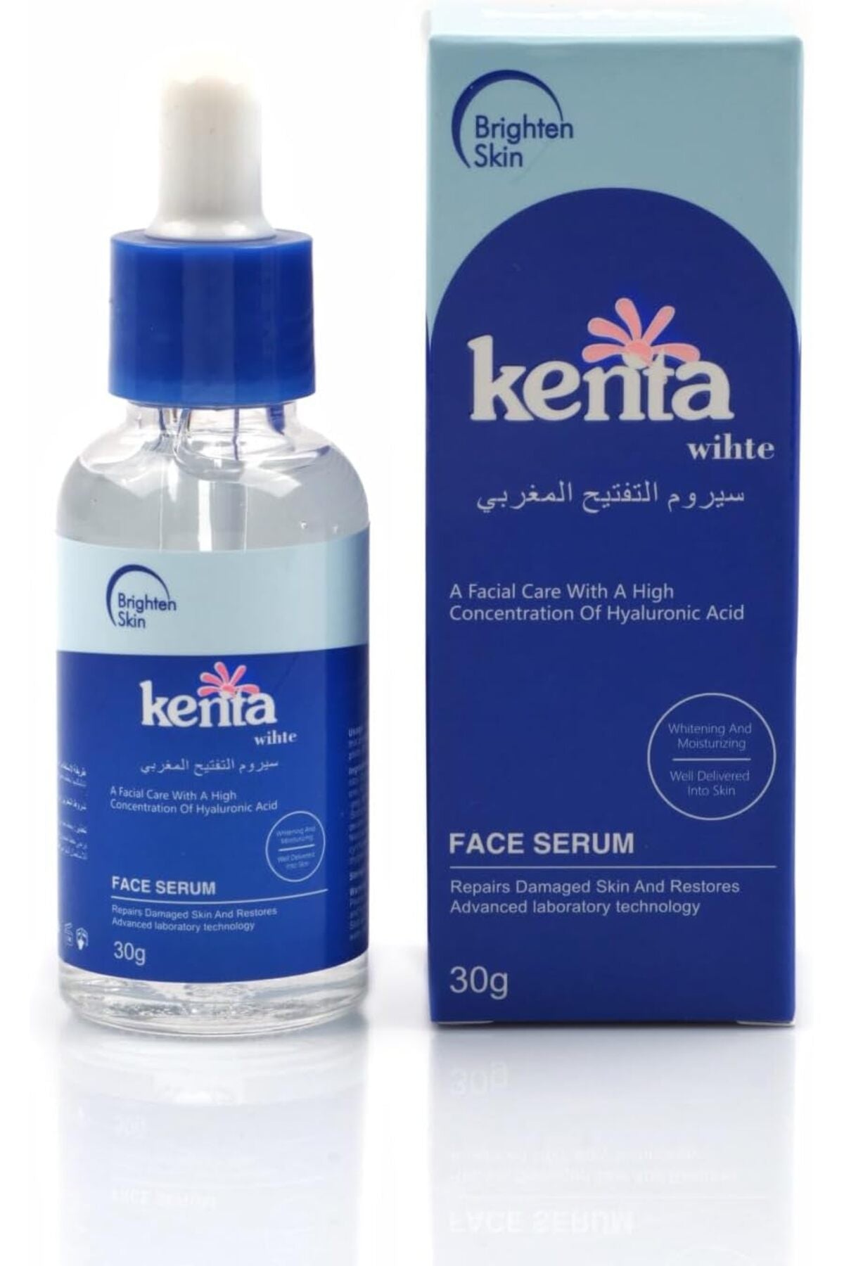 Moroccan lightening serum Kenta White 30 gm