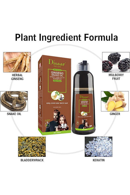 Disar Shampoo Brown Color 400ml Strength 4D DISAAR GINSENSENG SNAKE OIL