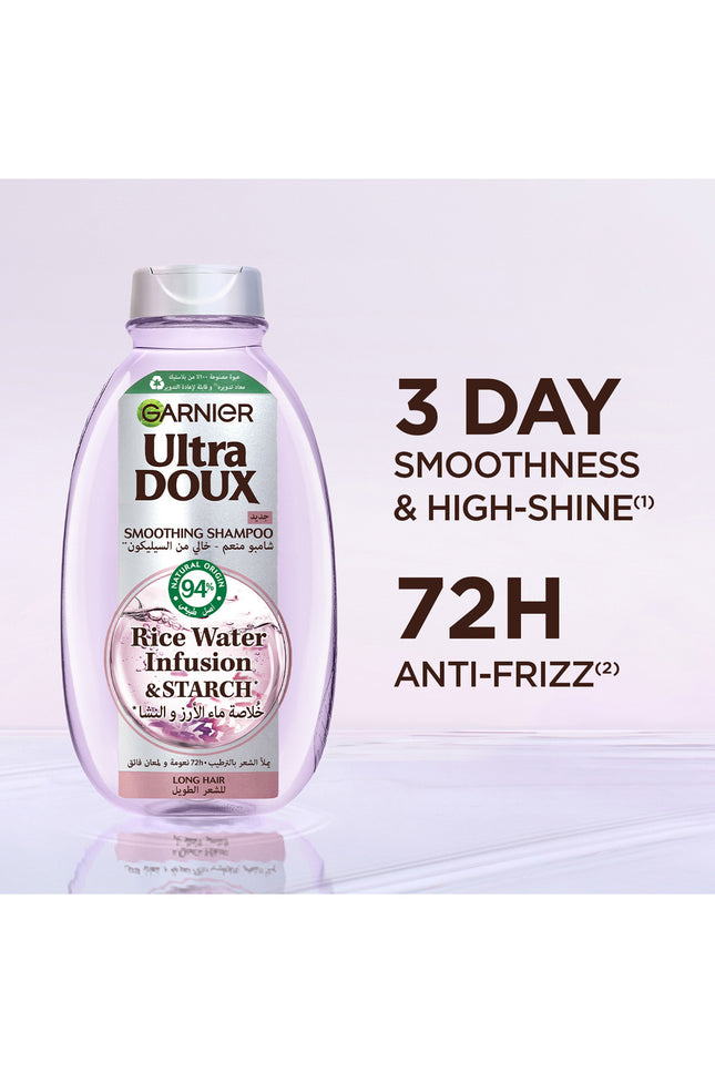 Garnier Rice & Starch Shampoo 400ml لشد الشعر 1D الترا دو