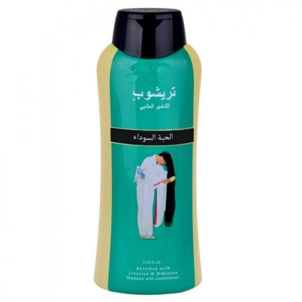 Trichup Black Seed Shampoo 200ml