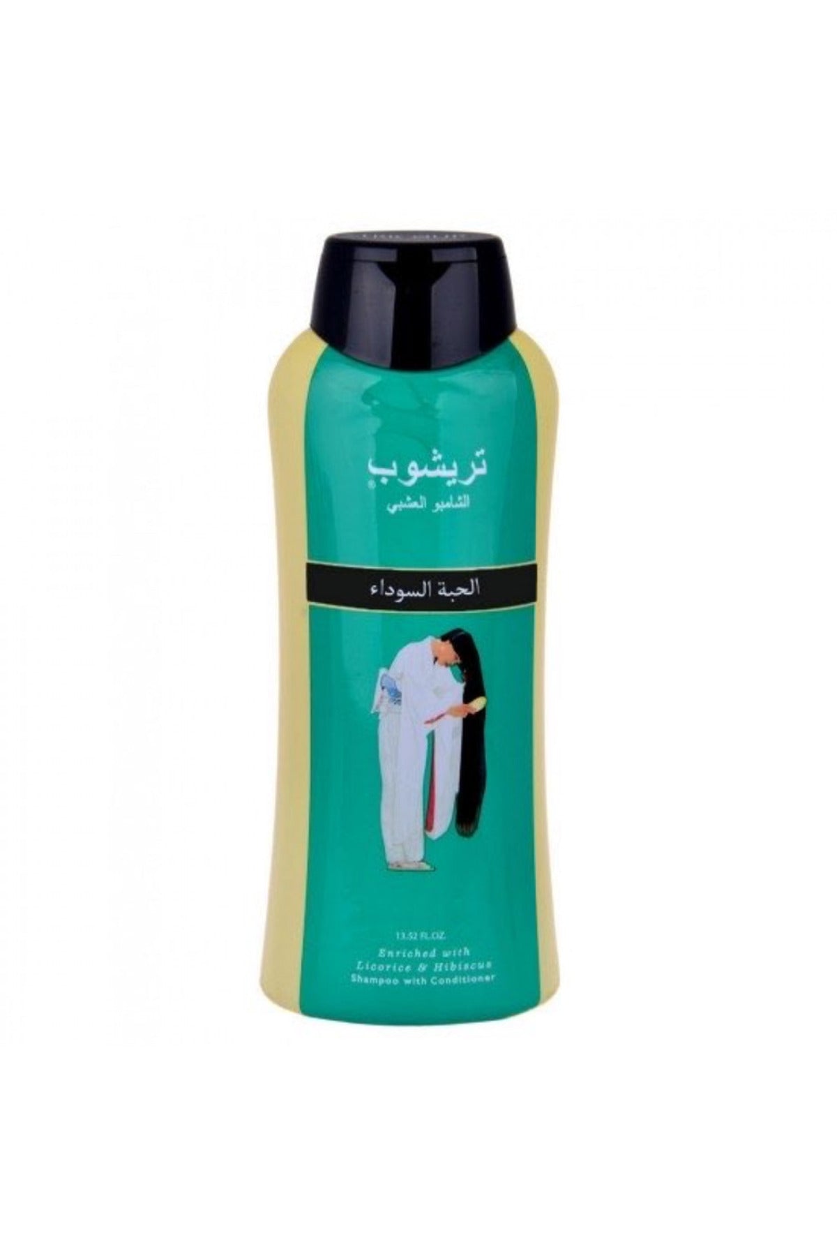 Trichup Black Seed Shampoo 200ml