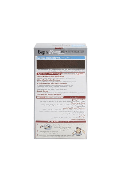 Bigen Dark Brown Hair Dye 883