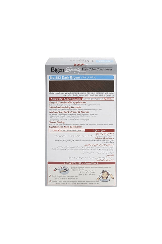 Bigen Dark Brown Hair Dye 883