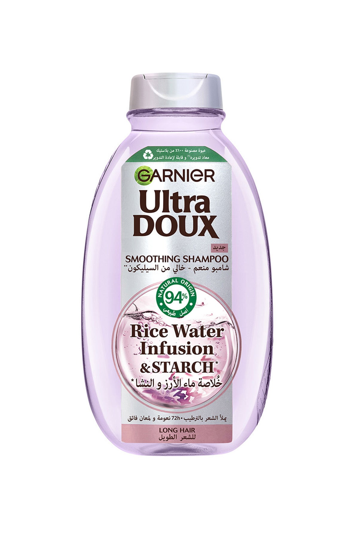 Garnier Rice & Starch Shampoo 400ml Tightening 1D ULTRA DOUX