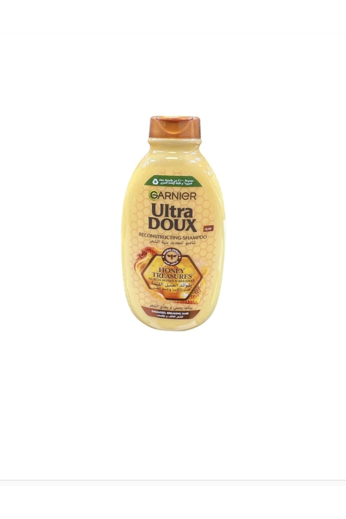 Garnier Shampoo 1000ml