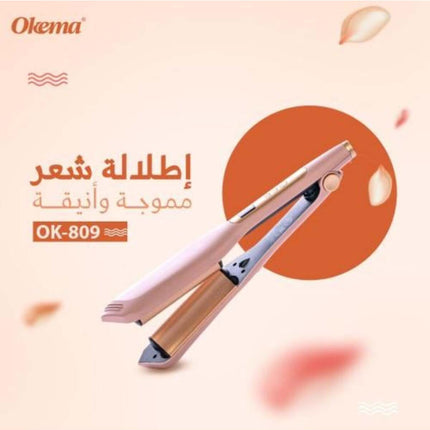 Okema 809-ok Hair Curling Iron