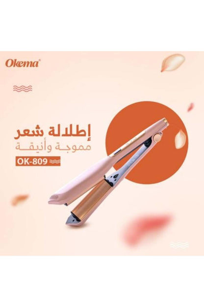مكواة تجعيد الشعر Okema 809-ok