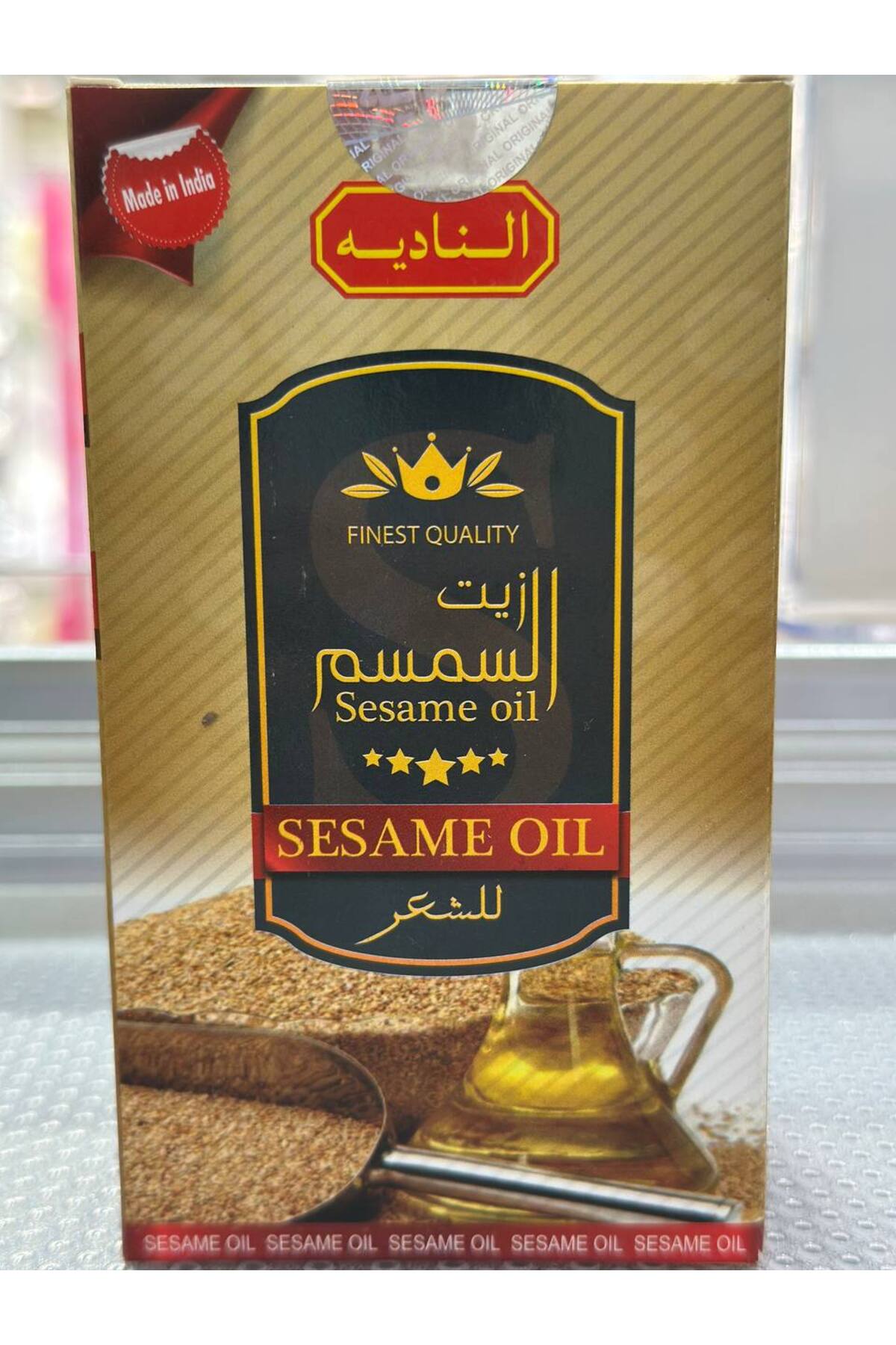 Nadia Sesame Hair Oil 125ml