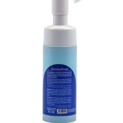 Kenta White Moroccan Skin Lightening Brush Wash 150g