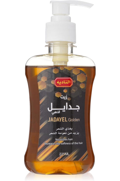 Jadayel Al Nadia Hair Oil 225ml