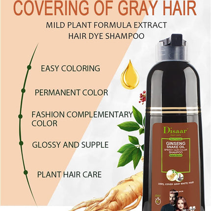 Disar Shampoo Brown Color 400ml Strength 4D DISAAR GINSENSENG SNAKE OIL