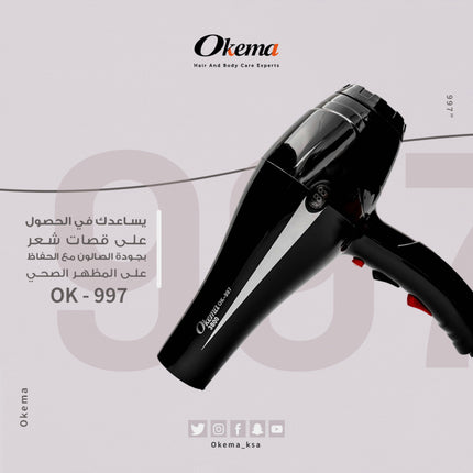 Okema OK-997 Hair Dryer with Ionic Technology