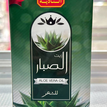 ريت الندى، علاج الشعر بخلاصة الصبار، 125 مل