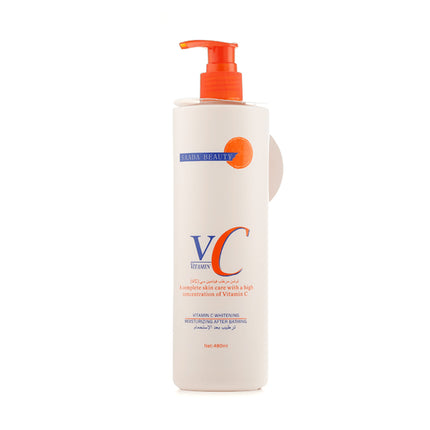 Saada Beauty Vitamin C Lotion 480ml