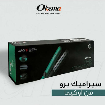 OKMA Ceramic Pro
2040-OK
Comes with two ceramic plates