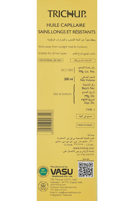 Trichup Healthy Long Strong Hair Oil 200ml