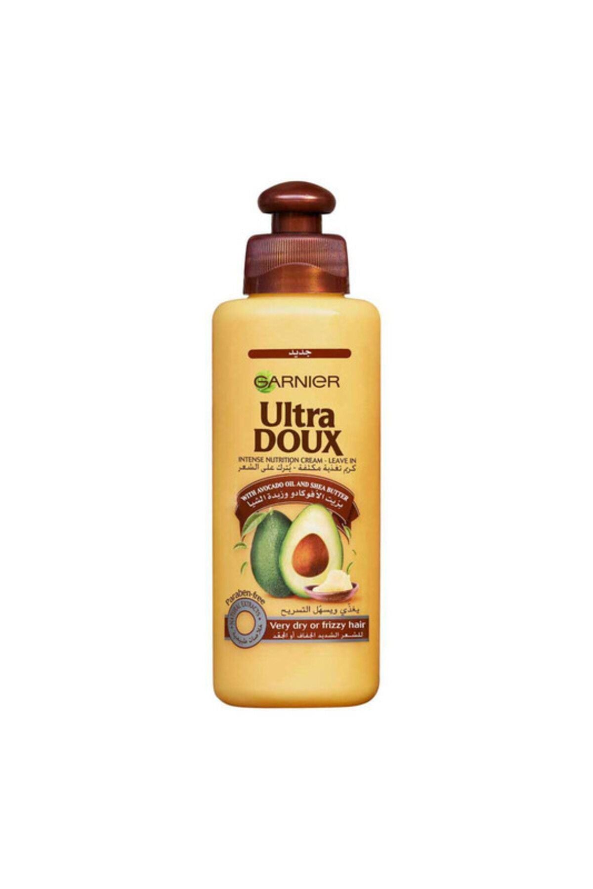 Garnier Nourishing Cream with Avocado Oil and Shea Butter 200ml Firming 1D ULTRA DOUX