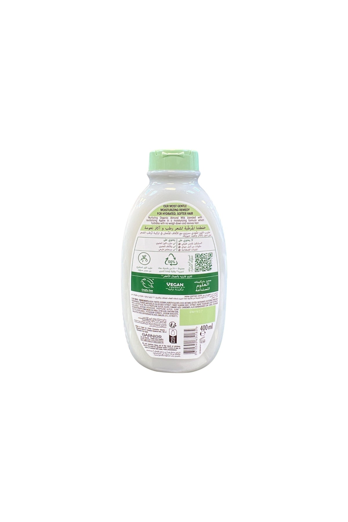 Garnier Daily Moisturizing Shampoo Almond Milk 400ml Firming 1D ULTRA DOUX