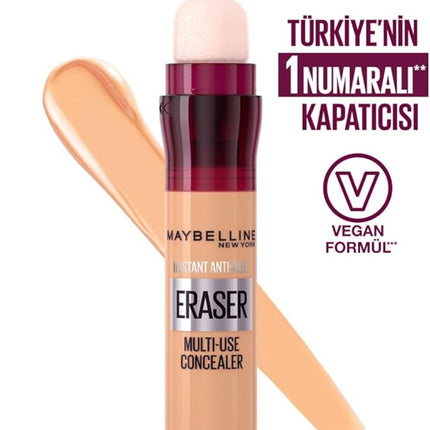 Maybelline خافي عيوب إسفنجي رقم 04