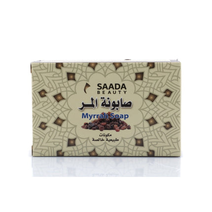 Saada Beauty Myrrh Soap 125g