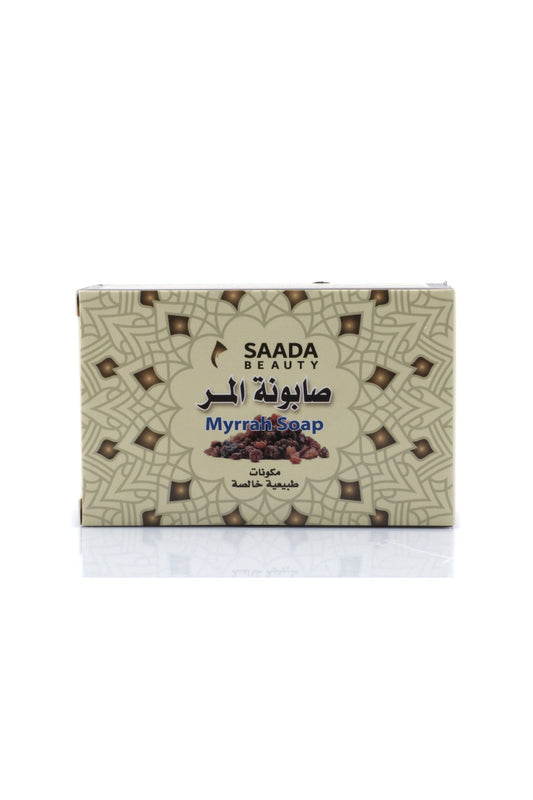 صابون المر من سعادة بيوتي 125غ
