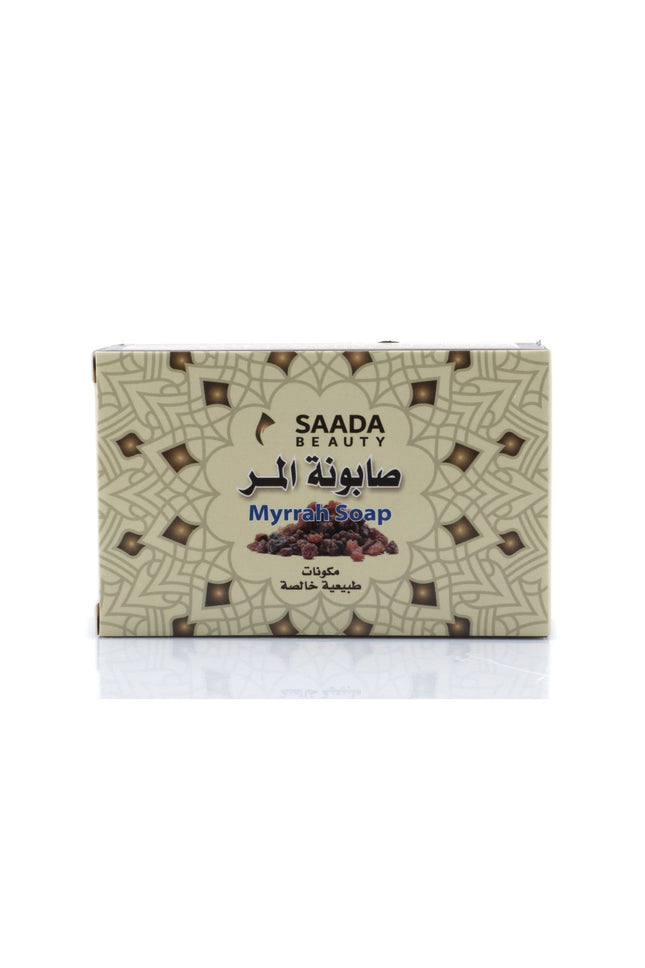 صابون المر من سعادة بيوتي 125غ