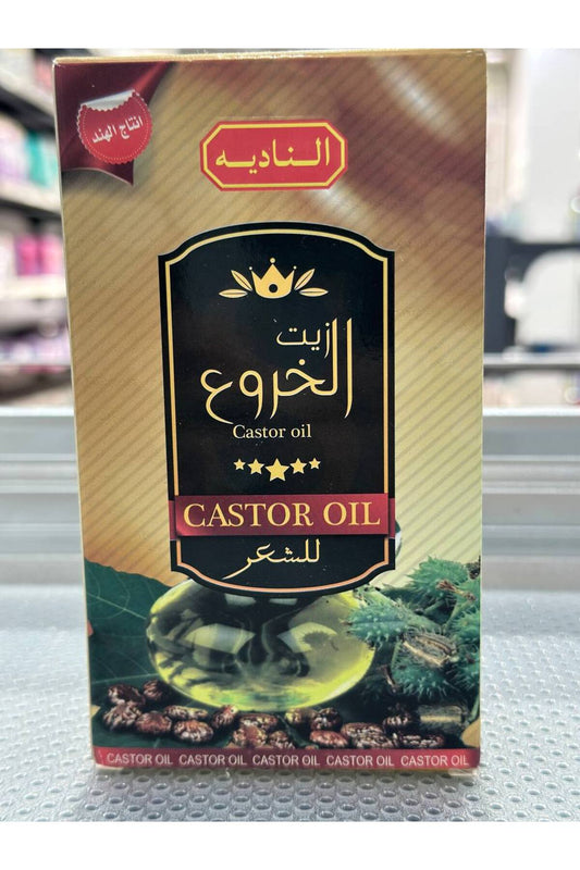 Nadia Original Snake Oil for Hair 200ml