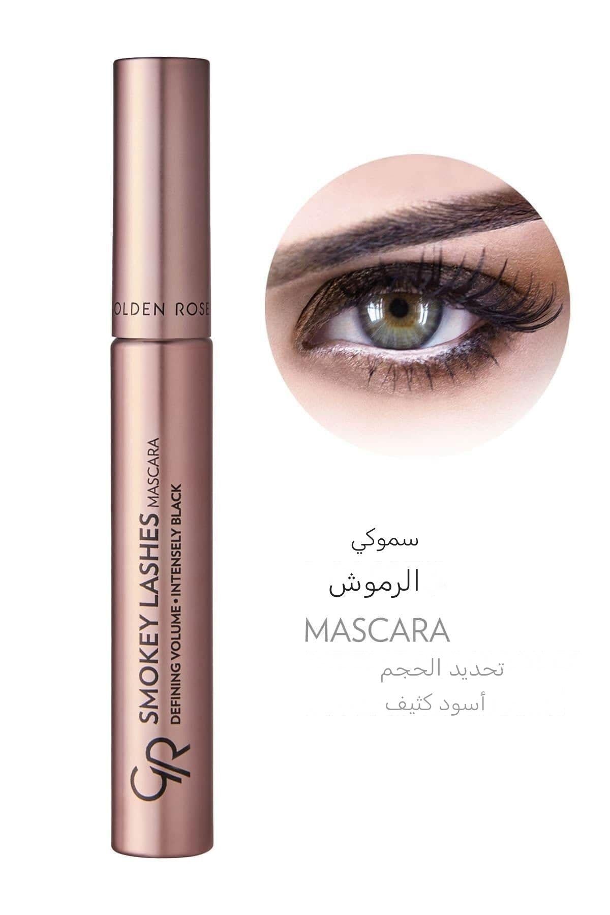 Golden Rose Smoky Lash Black Mascara