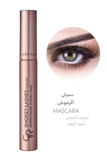 Golden Rose Smoky Lash Black Mascara