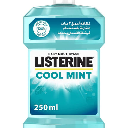 غسول فم ليسترين كول منت 250 مل