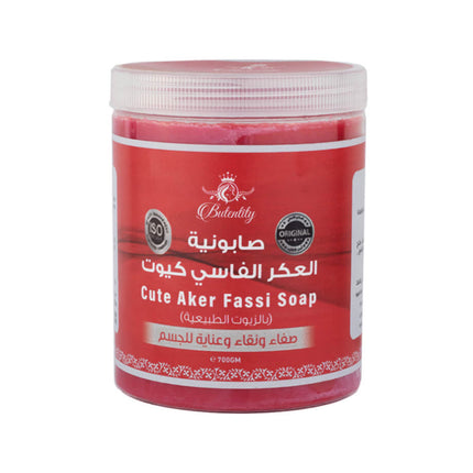 Cute soap with Aker Fassi Beauty 750g