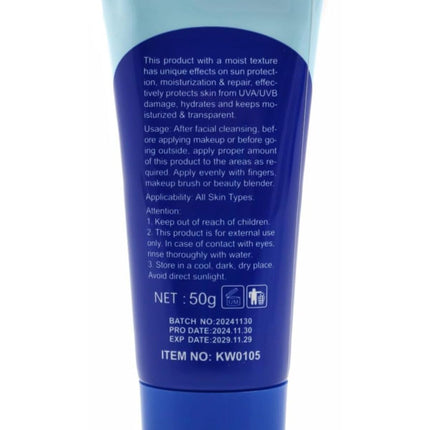Kenta White Moroccan Sunscreen Cream 50g