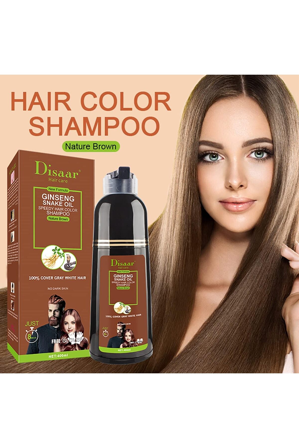 Disar Shampoo Brown Color 400ml Strength 4D DISAAR GINSENSENG SNAKE OIL