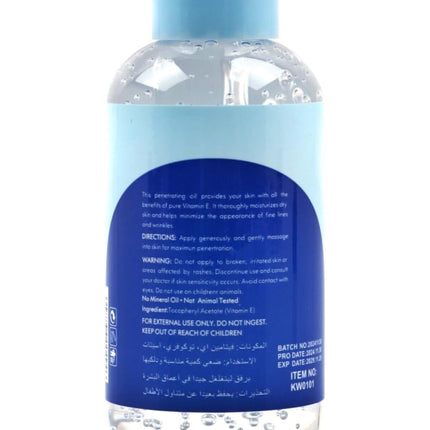 Moroccan Kenta White Vitamin E Oil, 75 ml