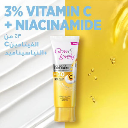 Fair & Lovely Multivitamin Cream 100g