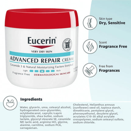 Eucerin كريم الإصلاح المتطور أزرق 16 أونصة، 12 أونصة (454 مل)