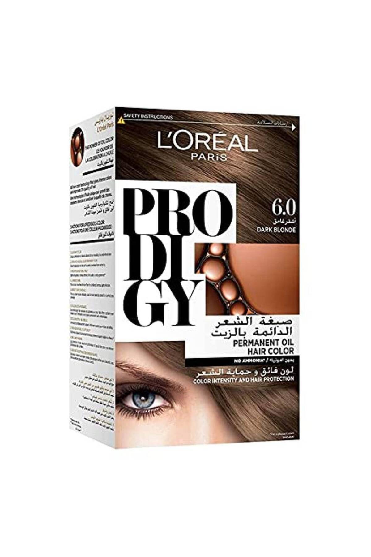 Bigen Chocolate Powder Hair Dye E