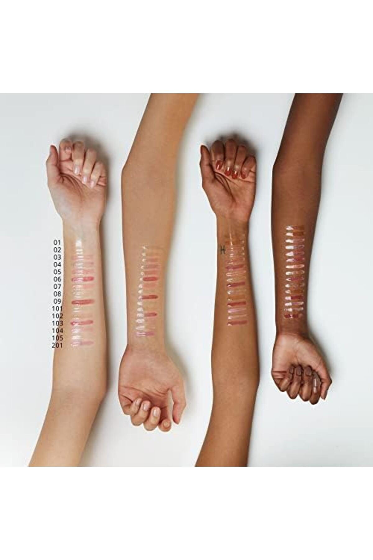 Essence Lip Gloss (Milky Way) No. 101