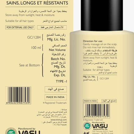 Trichup Hair Oil 100ml, Healthy and Long-Strong