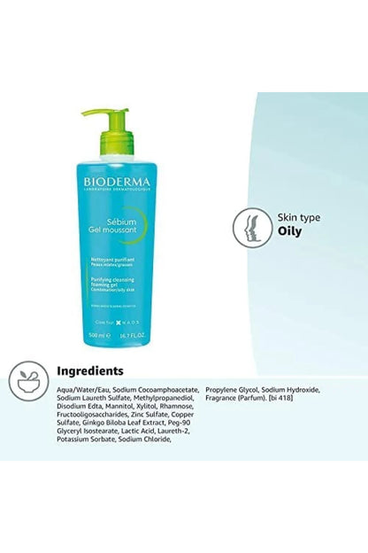 Bioderma Firming Blue Facial Wash Gel, 200ml