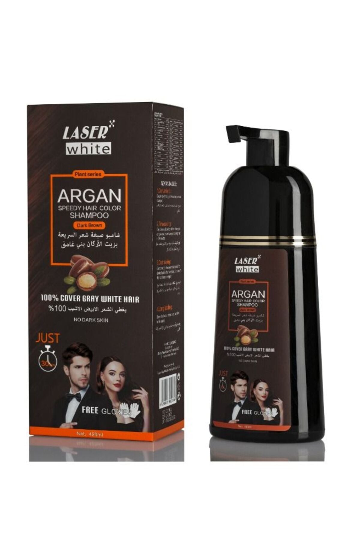 Argan hair dye, dark brown, Laser White 2090, 450ml
