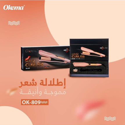 Okema 809-ok Hair Curling Iron