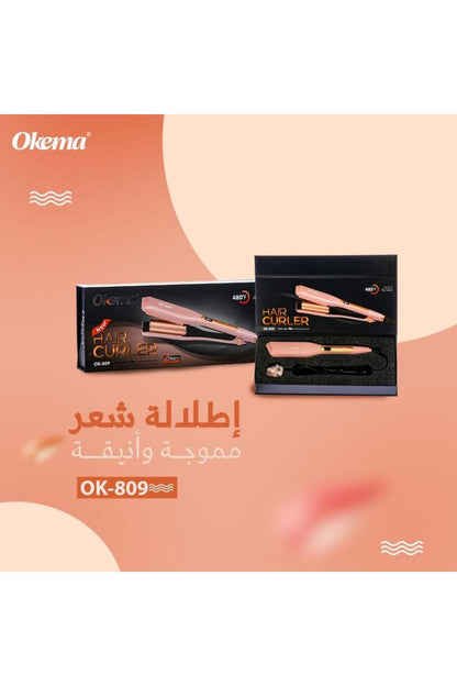 مكواة تجعيد الشعر Okema 809-ok