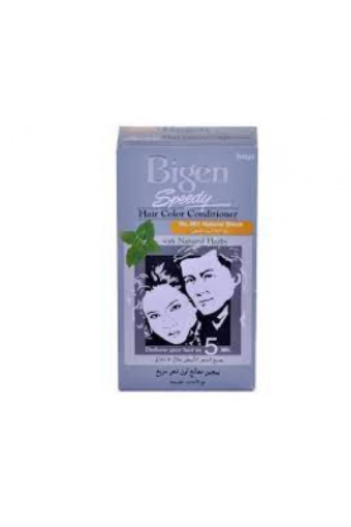Bigen Natural Black Hair Dye 881