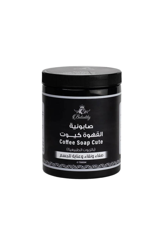 صابون كيوت كوفي الجمال ٧٥٠ جرام