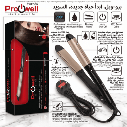 Prowell Professional LED Hair Straightener - jpro112K